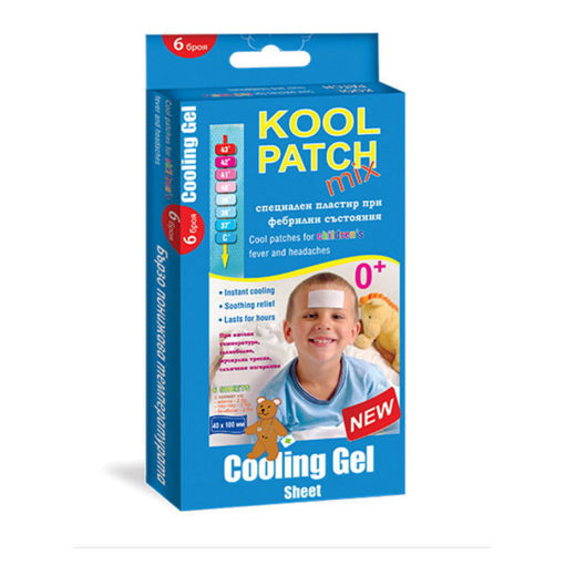 Kool Patch Микс пластир при фебрилни състояния представлява лепенка срещу висока температура с охлаждащ ефект, който трае 4 часа. Поставя се бързо и лесно, когато децата или възрастните имат повишена температура.