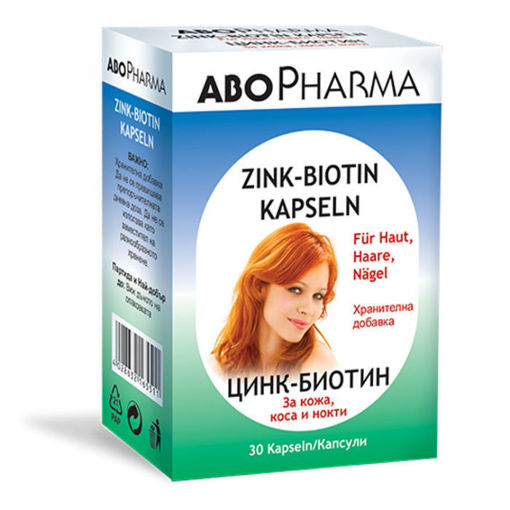 Цинк + Биотин на Абофарма поддържа здравето на косата, кожата и ноктите.