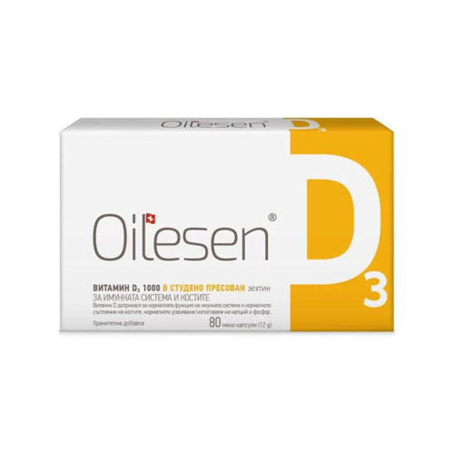 Oilesen Витамин D3 1000 IU  e висококачествена хранителна добавка, която съдейства за функцията на имунната система и здравето на костите.