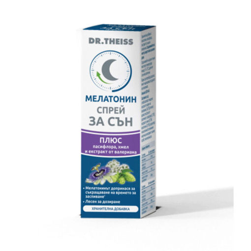 DR. THEISS Melatonin Sleep Spray PLUS помага за намаляване на времето, необходимо за заспиване.DR. THEISS Melatonin Sleep Spray PLUS  съчетава мелатонин с екстракт от пасифлора, хмел и валериана.Лесният за използване спрей се дозира лесно благодарение на пръскащата глава.20 мл за 34 дни.С вкус на касис и мента.