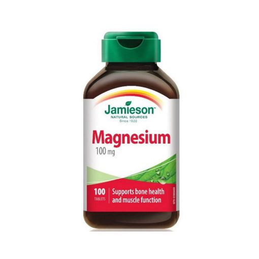 МАГНЕЗИЙ / MAGNESIUM е създаден от естествени източници без изкуствени аромати, оцветители или консерванти. Укрепва общото здраве, регулира метаболизма, генерира енергия и поддържа костите силни и здрави.