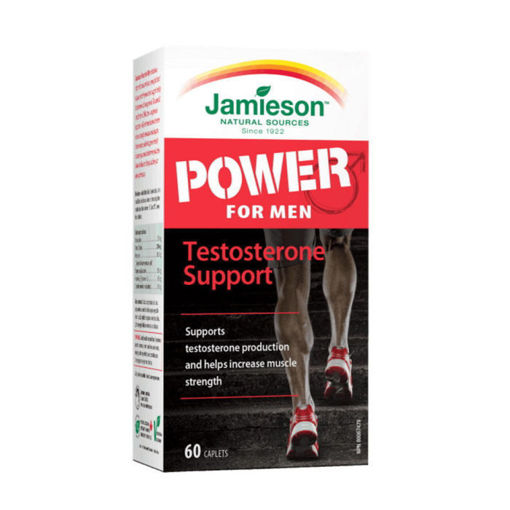 Поддържа производството на тестостерон и спомага за увеличаване на мускулната сила.