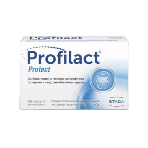 Profilact Protect е хранителна добавка, пробиотик с четири специално разработени и патентовани научно изследвани пробиотични щама, резистентни на стомашни киселини, които достигат живи до стомашно-чревния тракт, където се размножават.