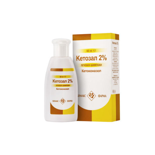 KETOZAL шампоан е лекарствен продукт, който се използва за лечение и профилактика на инфекции, причинени от гъбичката Malassezia furfur, като пърхот, себорейни дерматити и pityriasis versicolor (питириазис верзиколор, разноцветен лишей).