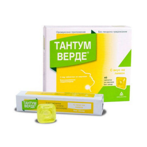 Тантум Верде са таблетки за смучене с изразени противовъзпалителни и болкоуспокояващи свойства.Тантум Верде е с добра локална поносимост и води до целенасочена терапия на възпалителните симптоми и на оплакванията при преглъщане.