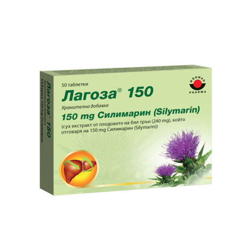 Lagosa® от Woerwag Pharma оказва благоприятен ефект върху функциите на черния дроб. Използва се при заболявания като токсични увреждания, хронично възпаление, цироза, стеатоза и др.