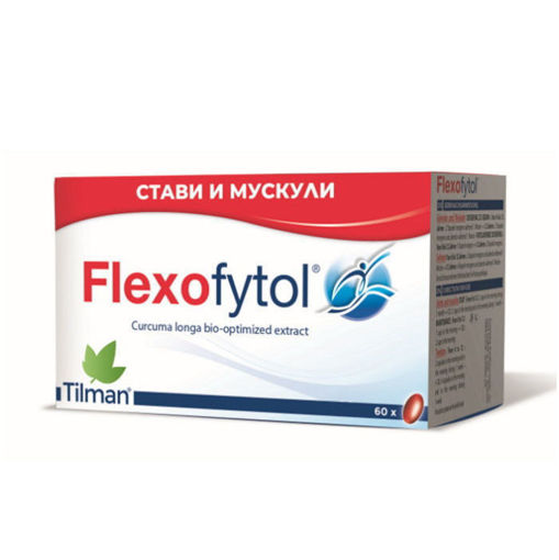 Flexofytol® е мощен антиоксидант с противовъзпалително действие и протективен ефект върху хрущялната тъкан. Flexofytol® е подходящ за млади и възрастни пациенти с проблеми в ставите, мускулите и сухожилията.