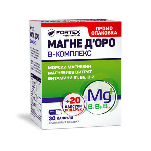 Магне Доро В-комплекс е комбинация от натурален морски магнезий, магнезиев цитрат и витамини от В-групата - В1, В6 и В12, които осигуряват оптималното необходимо дневно количество магнезий и В-витамини за организма.