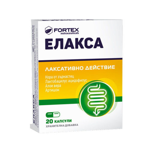 Елакса е иновативна комбинация от натурални съставки, с добавен пробиотик за стомашно-чревен комфорт.