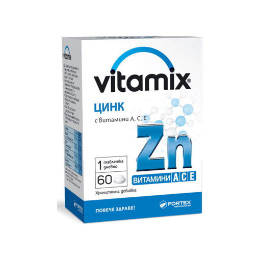 Vitamix Zinc + Vitamin A, C, E таблетки допринася за поддържане на нормалното състояние на косата, кожата, лигавиците, ноктите, костите. Подпомага нормалния фертилитет и възпроизводство, както и концентрацията на тестостерон в кръвта.