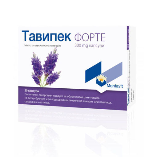 Тавипек Форте е растителен лекарствен продукт за облекчаване симптомите на остър бронхит и за поддържащо лечение на синузит или кашлица, свързана с настинка. Той е предназначен за възрастни и деца над 12 години.