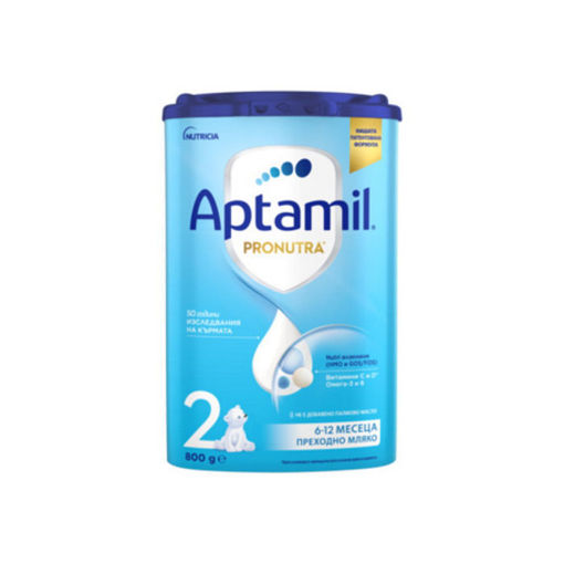 Аптамил 2 Пронутра Адванс е адаптирано мляко, предназначено да задоволява хранителните потребности на бебето, заедно с другите храни от дневното меню до навършване на 1 година след раждането.