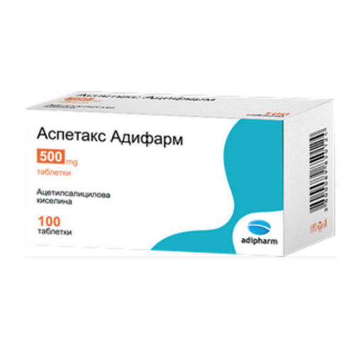Аспетакс Адифарм е предназначен за симптоматично лечение на простудни заболявания с температура и слаби до умерени болки, невралгии, зъбобол, мигрена.