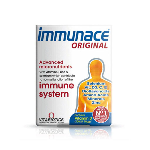 Имунейс има пълноценна формула, която включва витамин D, цинк и селен за нормалната работа на имунната система, плюс фолат за нормално образуване на кръвни клетки.
