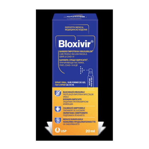 Bloxivir гел спрей за уста бариера срещу вирусите е иновативно медицинско изделие, борещо се с вирусите. То създава ежедневна защита и може да се използва и при активни вирусни инфекции. Блоксивир гел спрей за уста облекчава симптомите на инфекцията и намалява нейната продължителност.