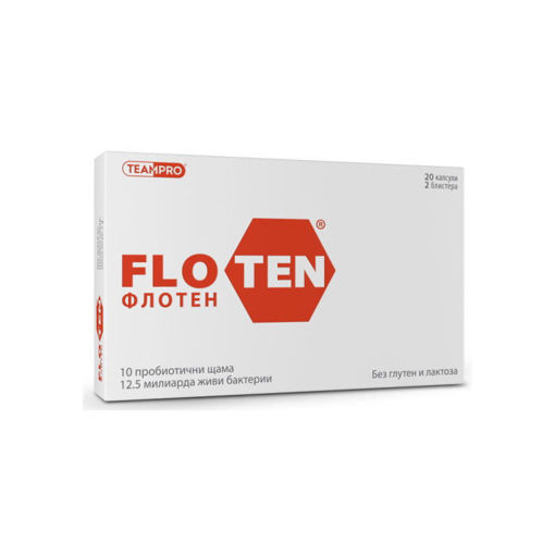 ФЛОТЕН е пробиотик , който благоприятства нормалното състояние на стомашно-чревния тракт и стимулира нормалната перисталтика на червата.