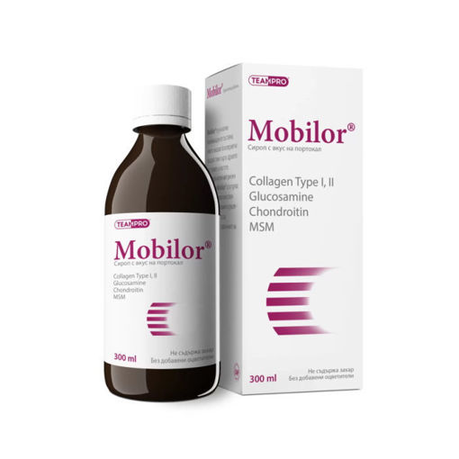 Mobilor® сироп е нова течна формула, която осезаемо подобрява здравето на опорно – двигателния апарат и насърчава неговите функции