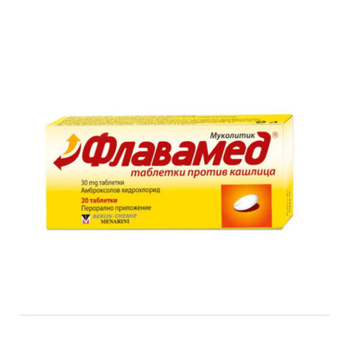 Флавамед® таблетки против кашлица е муколитично лекарство (втечнява гъстия бронхиален секрет) при заболявания на дихателните пътища.