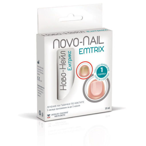 Ново-Нейл Емтрикс е продукт, предназначен за лечение на онихомикоза (гъбична инфекция на ноктите) или псориазис.