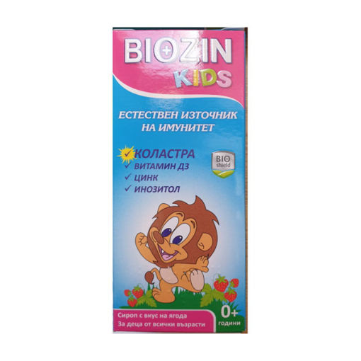 Biozin Kids Syrup с коластра подпомага и поддържа физиологичната функция на имунната система и растежа при децата.Естествен източник на имунитет с Витамин Д3, цинк и инозитол.Сироп с вкус на ягода за деца от всички възрасти.