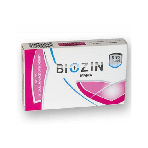 Biozin Mama е уникална хранителна добавка, създадена специално за бременни и кърмещи жени, която подсилва имунитета, намалява опасността от усложнения по време на бременността и е ефективна срещу различни видове вируси , бактерии и гъбички.