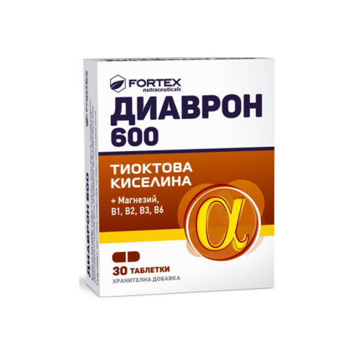 Диаврон 600 е специално създадена комбинация за диабетици с оптимална доза тиоктова (алфа-липоева) киселина, обогатена с витамини В-комплекс и естествен морски магнезий. Благоприятно повлиява разграждането на захарите в организма.