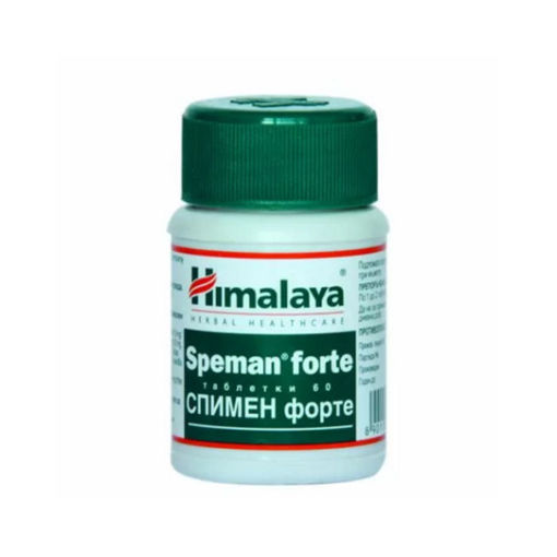 Himalaya Speman Forte таблетки за нормална еякулация. Възвръща увереността при мъжете. Въздейства благоприятно при мъжка сексуална дисфункция. Недостатъчната циркулация на тестостеронни нива рефлектира в мъжка сексуална дисфункция.