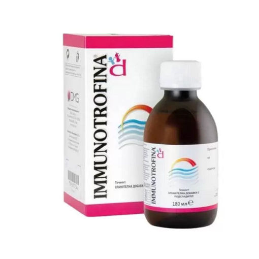 Immunotrofina D  течност е хранителна добавка, която съдържа Бета-глюкани и Аргинин, богата е на витамини от групата B, на витамин D и на йод. Течна хранителна добавка с подсладител за висок имунитет.