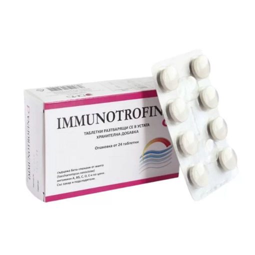 Immunotrofina D диспергиращи таблетки е хранителна добавка, която съдържа Бета-глюкани от маята (Saccharomyces cerevisiae) и е богата на витамини A, B5, C, D, E и на цинк.