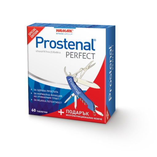Простенал® ПЕРФЕКТ комбинира добре изследвани растителни екстракти, използвани в традиционната медицина, както и хранителни вещества, важни за здравето на простатата. СЕГА с подарък многофункционално ножче.
