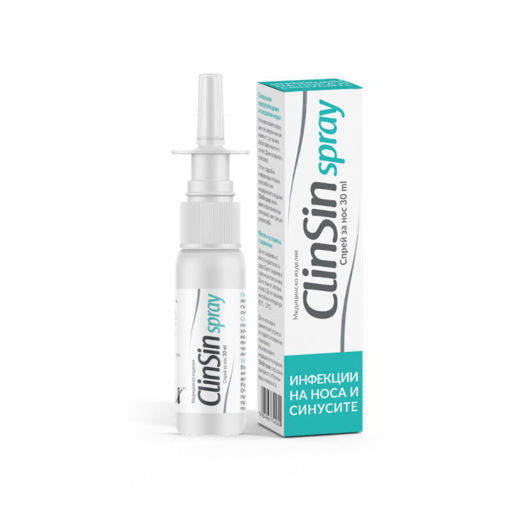 Медицинското изделие ClinSin spray се препоръчва особено при инфекции на горните дихателни пътища. Подпомага лечението на бактериални и гъбични инфекции на носа и синусите.