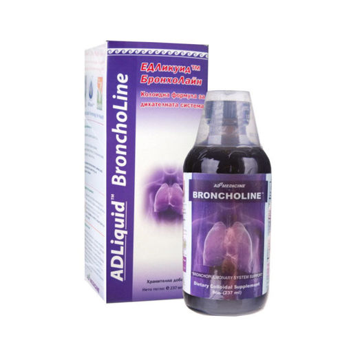 DLiquid™ BronchoLine благоприятно влияе на дишането, отделянето на секрети от бронхиалното дърво и свободното проникване на въздуха в белия дроб.