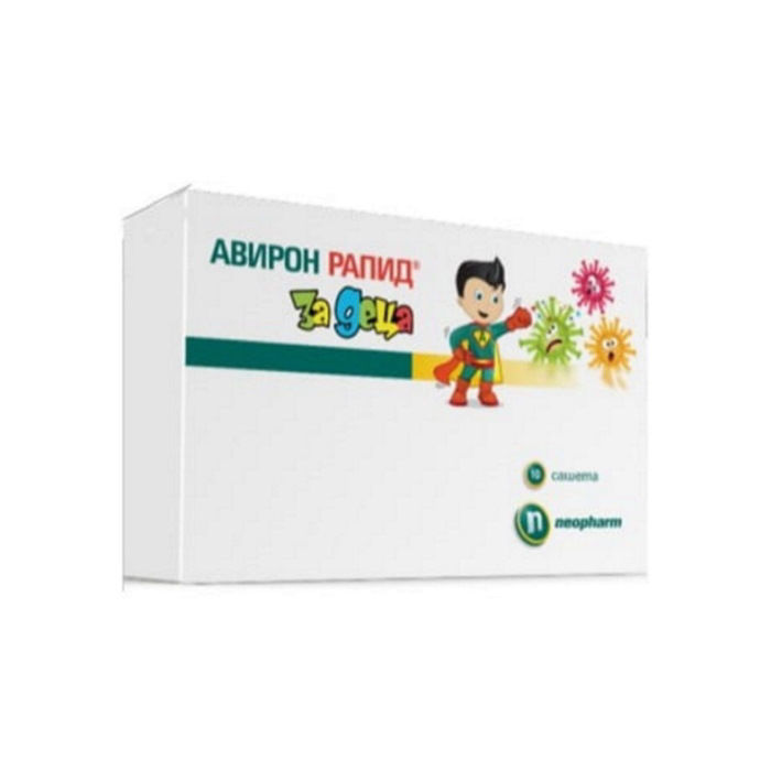 АВИРОН РАПИД Кидс сашета*10
