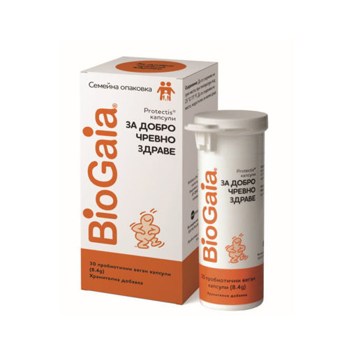 BioGaia® Protectis капсули представлява иновативен пробиотик под формата на веган капсули, който допринася за подържането на добро здраве, балансирана чревна флора и висок имунитет.