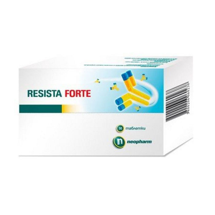 РЕЗИСТА ФОРТЕ таблетки за смучене*30