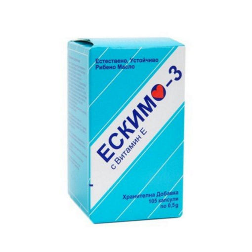 Ескимо-3 е хранителна добавка с Омега-3-мастната киселина. Извлича се от дълбоководни морски риби. Ескимо-3 подобрява гъвкавостта на ставите и здравето на кожата. Допринася за доброто кръвообращение, което е важна част от грижата за сърцето.