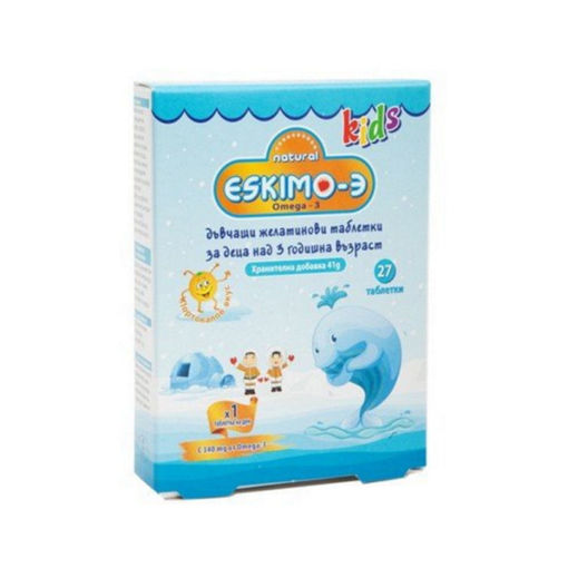 Eskimo-3 дъвчащи таблетки за деца са богати на омега-3 мастни киселини с високо съдържание на EPA и DHA. Това е нов продукт в серията Eskimo под формата на желеобразни таблетки, които се дъвчат. Той е с приятен за деца вкус и аромат на портокал.