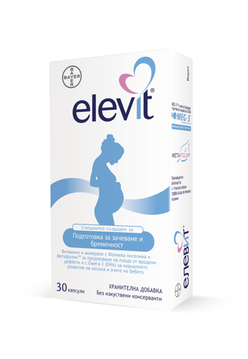 ELEVIT®  е формула от мултивитамини и минерали, специално разработена за подготовка за зачеване и периода на бременност. Спомага за покриване на повишените нужди от хранителни вещества както на майката, така и на бебето. Осигурява необходимата хранителна подкрепа за силен организъм, който да поддържа здравословното развитие на Вашето бебе, само с една капсула на ден.