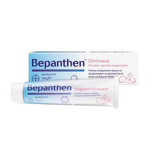Bepanthen® Унгвент е специално създаден да се грижи дори и за най-нежната кожа като бебешката кожа и осигурява защита срещу причините за подсичане (обрив, причинен от пелени). Подходящ е и за грижа за гърдите на кърмещи жени. Защитава кожата от агресията на външни дразнители като създава прозрачен филм, който позволява на кожата да "диша".