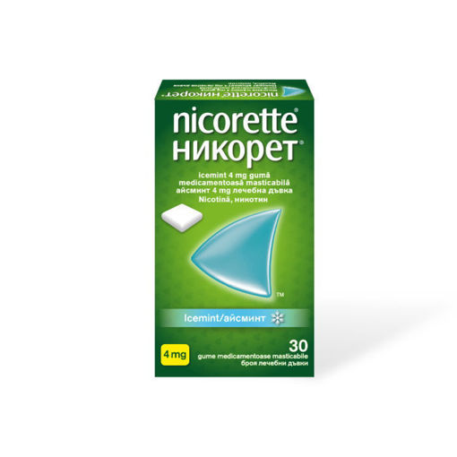 Nicorette Icemint 4 mg лечебна дъвка се използва при лечение на никотинова зависимост чрез задоволяване на никотиновия глад и облекчаване на симптомите на отнемане, възникващи след като се опитвате да спрете пушенето. Никотинозаместителната терапия (НЗТ) спомага за по-леко преодоляване на синдрома на никотинова зависимост, тъй като доставя на организма достатъчно никотин.