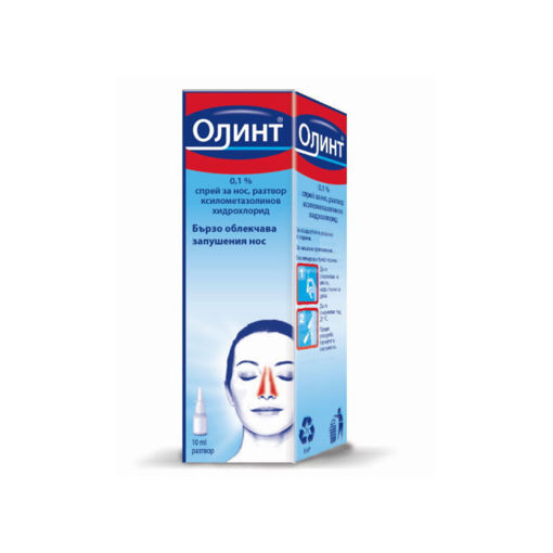 Олинт спрей за нос принадлежи към група лекарства, наречени симпатикомиметици. Той има съдосвиващ ефект и с това намалява отока на лигавицата и води до подобрено оттичане на секрета