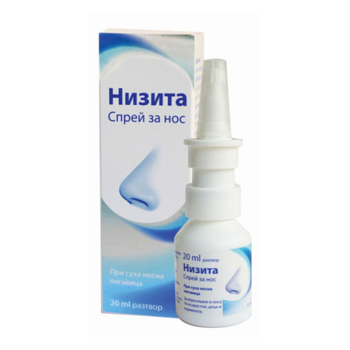 Низита назал спрей се прилага за подпомагане лечението в случаи на запушен нос, за омекотяване на крусти, за почистване и овлажняване на носната лигавица /при сух въздух/. Спреят за нос Низита е без съдържание на консерванти и е подходящ както за възрастни, така и за деца и кърмачета. Низита спрей използва лечебната сила на натриевия хлорид /готварска сол/.