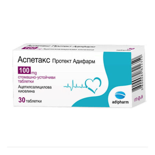 Аспетакс Протект Адифарм 100 mg принадлежи към групата на лекарствени продукти, които потискат агрегацията на вид кръвни клетки (тромбоцити) и предотвратяват образуването на тромби.