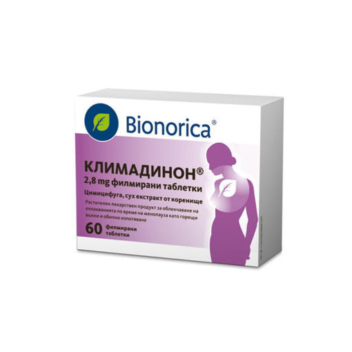 Климадинон  филмирани таблетки е растителен лекарствен продукт за облекчаване на оплакванията по време на менопауза като горещи вълни и обилно изпотяване.