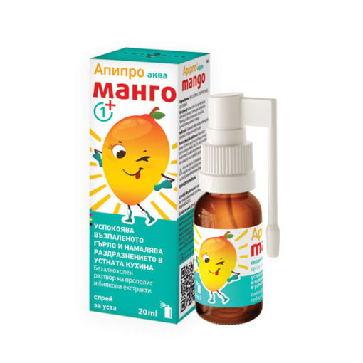 Апипро Аква Манго спрей  е създаден специално за защита на детското гърло . APIPRO® Aqua Mango спрей за гърло с вкус на манго ефективно облекчава симптомите на възпалено гърло и дразнене в устната кухина. Притежава противовъзпалително и аналгетично действие.