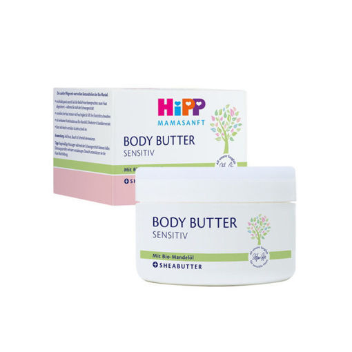HiPP Mamasanft Масажен крем за ефективното предотвратяване на стрии. Предпазва кожата от изсушаване и помага за запазване на еластичността и.