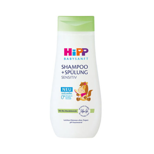 HiPP Babysanft Шампоан без сълзи. Специално предназначен за деликатната детска коса и  кожа. Не люти на очите, защитава скалпа от изсушаване. Косата става лесна за разресване и има копринен блясък. Идеален за възрастни с чувствителeн скалп.