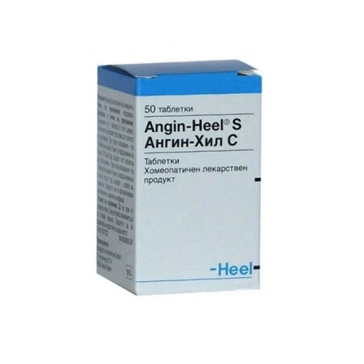 Angin-Heel S представлява хомеопатичен лекарствен продукт без специфични терапевтични показания, който се прилага при ангина (възпаление на сливиците).
