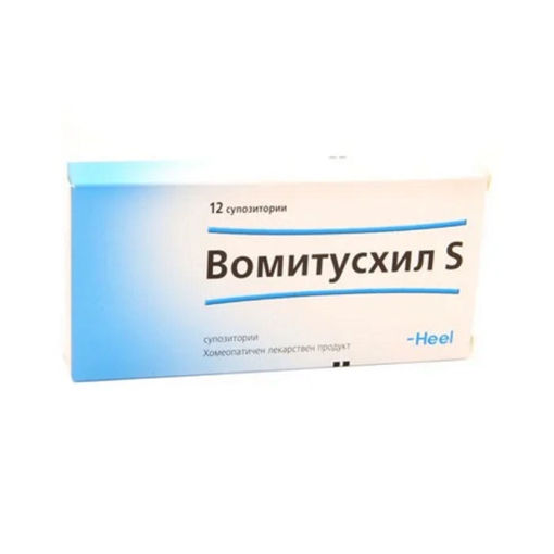 Vomitusheel S е хомеопатичен лекарствен продукт за симптоматично лечение на гадене и повръщане. Потиска симптомите на състоянията при повдигане и рефлекторно изпразване на стомаха.
