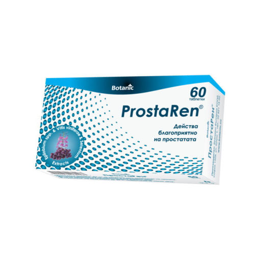ПростаРен е специално разработена синергична формула, която обхваща цялостната грижа за здрава простата. ПростаРен действа благоприятно върху простатната жлеза и пикочните пътища. Намалява дискомфорта и позивите за често уриниране.